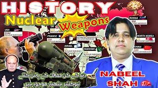 History of Nuclear Weapons | Which Countries Have How Many Nuclear Weapons?/NABEEL SHAH OFFICIAL