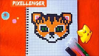 Как рисовать по клеточкам Тигра Символ 2022 года Простые рисунки How to Draw Pixel Art