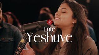 Ente Yeshuve | The Worship Series Season 02 | Boby Thomas | Rex Media HouseⒸ 2023.