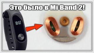 Что внутри Xiaomi Mi Band 2 | Тотальный разбор