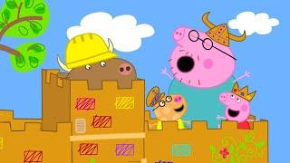 Castelo de Papelão da Peppa  | Contos da Peppa Pig  Peppa Pig Português Brasil