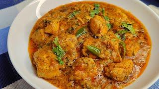 CHICKEN HANDI | Restaurant Style Chicken Handi | Handi Chicken Recipe