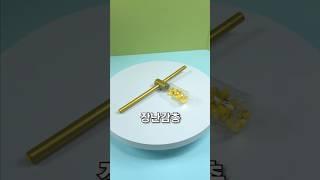 신박한 방식의 장난감총 #장난감 #리뷰 #웃긴영상