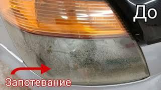 Город Братск. DENAUTO BRATSK. Полировка фар автомобиля Хонда Стрим с разбором