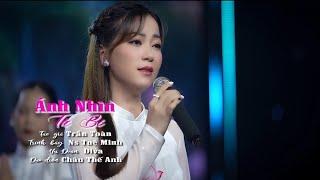 Ánh Nhìn Từ Bi : Tác Giả - Trần Toàn : Trình Bày - Tuệ Minh