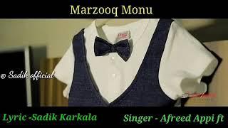 New Birthday Song Marzooq Monu ||Afreed appi ft||Sadik Karkala||