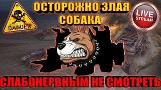 Crossout • Сказ о том как ТАЩИТЬ ►[0.11.50] ™