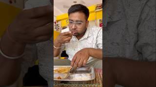 #khana #food #foodlover #foodie #foodvlog 🫶🫶️️
