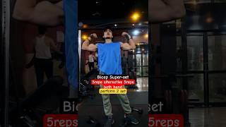 Bicep Super-set || Panchal Fitness #exercise #motivation #trendingshorts #armsworkout