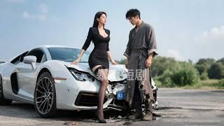 美女總裁車意外撞倒一個窮小子，豈料他是當代天師，看一眼她的胸，立刻知道她家裡有邪祟【天师寻龙诀Heavenly Master】