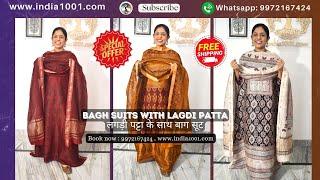 22oct India1001 BAGH Maheshwari suits with Lagdi patta. WA 9972167424  #bagh #1001curated