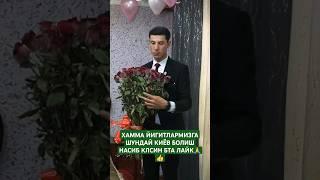 КИЁВ БОЛА КЕЛИН ОЛИШГА КЕТМОКДА @bobosinger1