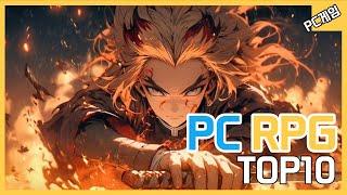 이거면 1000시간은 사라집니다 PC RPG 게임 추천 TOP10 솔직한 리뷰