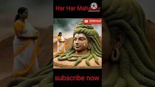 Bhole baba phater me  ll Har Har mahadev #shorts #vfx #trending #mahadev