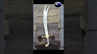 zulfiqar talwar hazrat ali ki talwar Zulfiqar swords history of zulfiqar