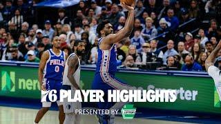 Player Highlights: Joel Embiid vs. Dallas Mavericks | 02.04.25