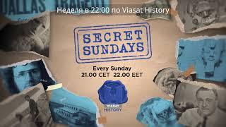 Viasat History рубрика Загадъчни недели