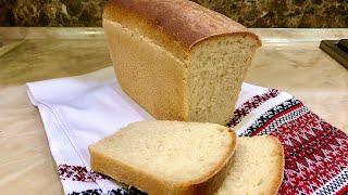 УКРАЇНСЬКИЙ ДОМАШНІЙ ХЛІБ • ПЕЧЕМО ХЛІБ ВДОМА! • HOMEMADE BREAD