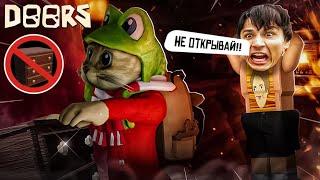 ХОЛИ БАМА и RED CAT не открывают тумбочки в ДВЕРИ роблокс | DOORS roblox | Челлендж с Holy Baam