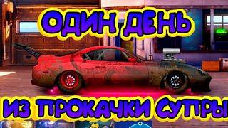 ПРОКАЧКА СУПРЫ В Drag racing: уличные гонки///ОБЫЧНЫЙ ДЕНЬ