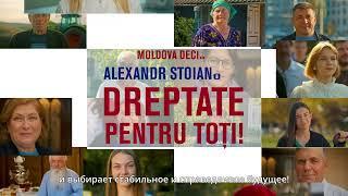 Moldova decide și alege un viitor stabil!