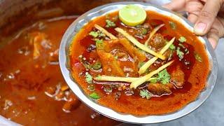 Bade Ki Nihari Recipe | Bade Ki Nihari Banane Ka Tarika | Bade Gosht Ki Nihari | Mutton Nihari