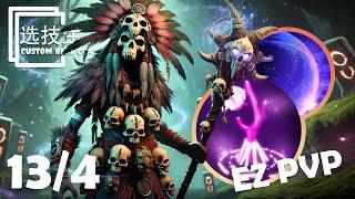 WITCH DOCTOR Easy PVP Skill Combo - Dota 2 Custom Hero Chaos