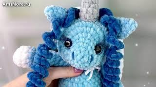 Амигуруми: схема Плюшевый единорог. Игрушки вязаные крючком - Free crochet patterns.