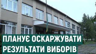 У Болехові обрали директора школи: кандидат на посаду подав до суду