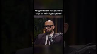 https://solfeggio-na-krylah.ru/ онлайн-школа сольфеджио Веры Крыловой #гармония #сольфеджио