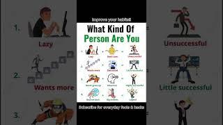 Did you know this? #quickfacts  #selfimprovement  #dailyknowledge  #factsandhacks  #lifehacks