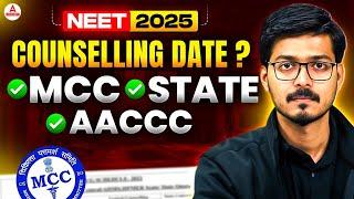 NEET UG 2025 Counselling: Counselling Date, MCC Counselling & AACCC Counselling | Hemant Sir
