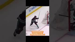 The Philadelphia Flyers announced they have acquired forward Trevor Zegras from the Anaheim Ducks 