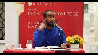 Understanding Insurance In Islam | AbdulRahman Hassan