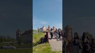 Потрясающая Беларусь!!! #беларусь #замок #мирскийзамок #путешествие