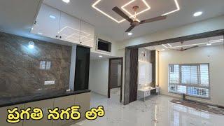 Beautiful & Fully Furnished & Brand New 3BHK Flat For Sale in Pragathi Nagar