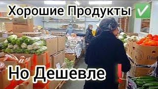 СВЕТОФОРСЕГОДНЯ СУПЕРГОРЫ ПРОДУКТОВ ДЕШЕВЛЕ Также НОВИНКИ|Обзор Ноябрь 2024