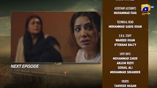 Dayan Episode 03 Teaser - 25th February 2025 - HAR PAL GEO