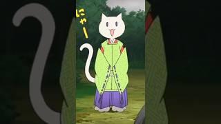 Kurama hace girar a Tomoe y le obliga a decir MIAU [latino] #animeshorts #kamisamahajimemashita