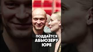 Любовница Борисова беременна #сплетни #новости #киноактеры #антонс #кино #antons #интервью #юмор