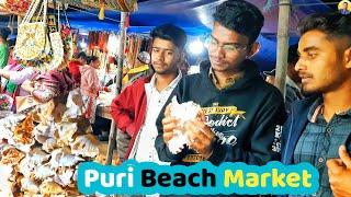 Puri Beach Night Market Vlog | समुद्री बीच Market पूरी | Amit Chaurasia Vlogs ||