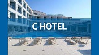 C HOTEL 3* Израиль Эйлат обзор – отель СИ ХОТЕЛ 3* Эйлат видео обзор