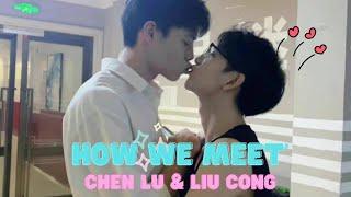 [Vietsub/BL] Hành trình cưa đổ bạn trai vô cùng đáng yêu || Trần Luật & Lưu Thông