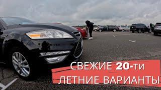 ОКТЯБРЬСКОЕ ВОЗВЫШЕНИЕ ЦЕН 2024 - АВТО БАЗАР КИЕВ