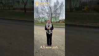 Купить квартиру в Воронеже, м-н Тепличный, 4-к квартира