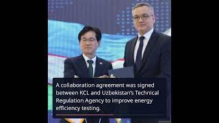 KCL Opens International Air Conditioner Energy Efficiency Testing Lab in Uzbekistan