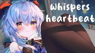 ASMR Sweet Japanese whispers & heartbeat 