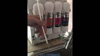 Indah One way Adapter Installation Guide