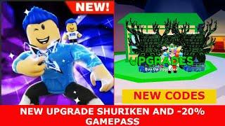 [ NEW UPGRADE SHURIKEN AND  20% GAMEPASS] NEW CODES! Shuriken Tapping ROBLOX