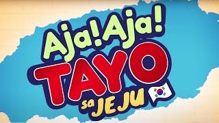 Aja! Aja! Tayo Sa Jeju Trailer